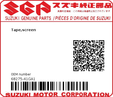 Product image: Suzuki - 68275-41GA1 - Tape,screen  0