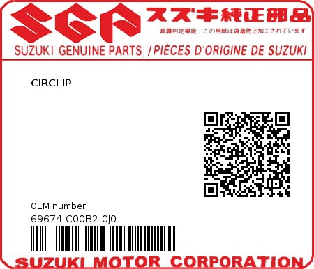 Product image: Suzuki - 69674-C00B2-0J0 - CIRCLIP 