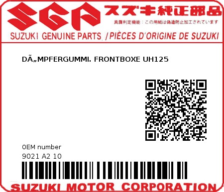 Product image: Suzuki - 9021 A2 10 - DÃ„MPFERGUMMI. FRONTBOXE UH125 