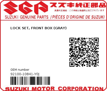 Product image: Suzuki - 92100-10841-Y0J - LOCK SET, FRONT BOX (GRAY)  0