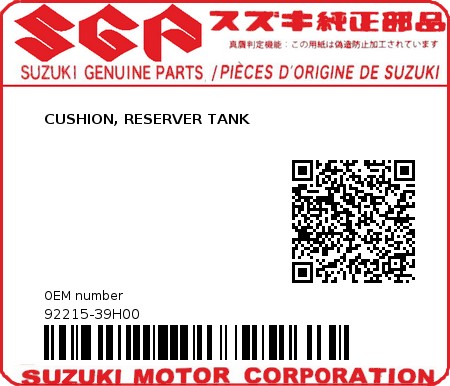 Product image: Suzuki - 92215-39H00 - CUSHION, RESERVER TANK          0