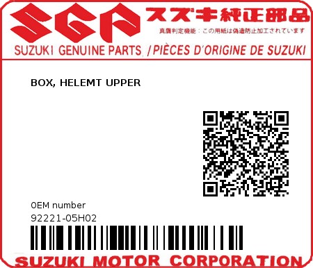 Product image: Suzuki - 92221-05H02 - BOX, HELEMT UPPER         