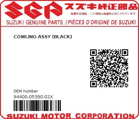 Product image: Suzuki - 94400-05390-02X - COWLING ASSY (BLACK) 