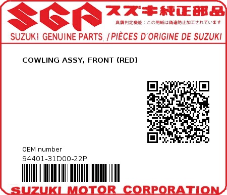 Product image: Suzuki - 94401-31D00-22P - COWLING ASSY, FRONT (RED)  0