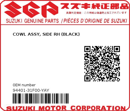 Product image: Suzuki - 94401-31F00-YAY - COWL ASSY, SIDE RH (BLACK) 