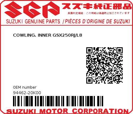 Product image: Suzuki - 94462-20K00 - COWLING. INNER GSX250RJ/L8 