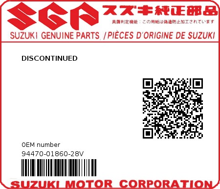 Product image: Suzuki - 94470-01860-28V - DISCONTINUED 