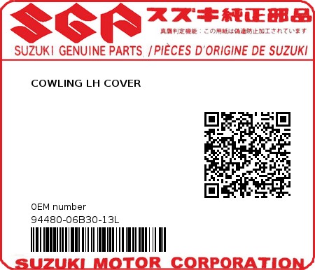 Product image: Suzuki - 94480-06B30-13L - COWLING LH COVER  0