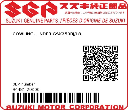 Product image: Suzuki - 94481-20K00 - COWLING. UNDER GSX250RJ/L8 