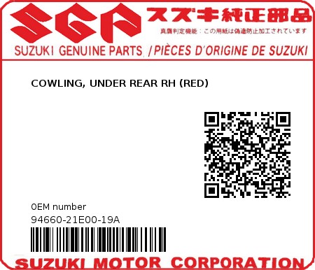 Product image: Suzuki - 94660-21E00-19A - COWLING, UNDER REAR RH (RED) 