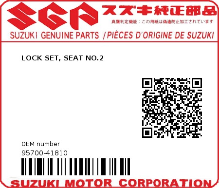 Product image: Suzuki - 95700-41810 - LOCK SET, SEAT NO.2         