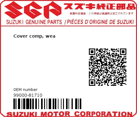 Product image: Suzuki - 99000-81710 - Cover comp, wea  0