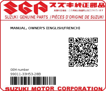 Product image: Suzuki - 99011-33H53-28B - MANUAL, OWNER'S (ENGLISH/FRENCH) 