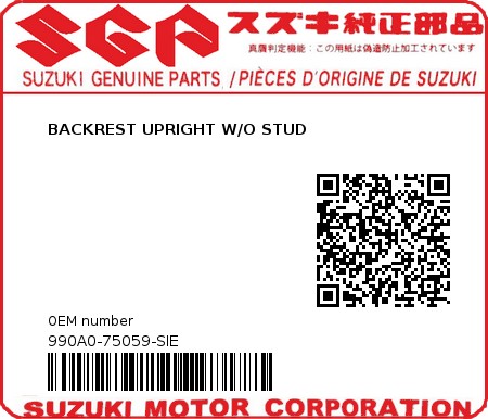 Product image: Suzuki - 990A0-75059-SIE - BACKREST UPRIGHT W/O STUD  0