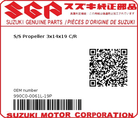 Product image: Suzuki - 990C0-0061L-19P - S/S Propeller 3x14x19 C/R 