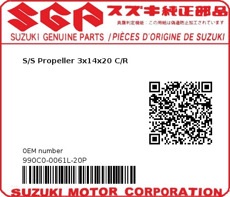 Product image: Suzuki - 990C0-0061L-20P - S/S Propeller 3x14x20 C/R  0