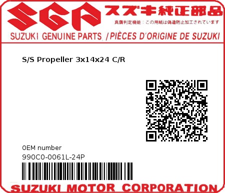 Product image: Suzuki - 990C0-0061L-24P - S/S Propeller 3x14x24 C/R  0