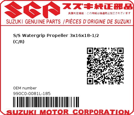 Product image: Suzuki - 990C0-0081L-185 - S/S Watergrip Propeller 3x16x18-1/2 (C/R)  0