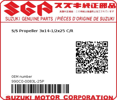Product image: Suzuki - 990C0-0083L-25P - S/S Propeller 3x14-1/2x25 C/R  0