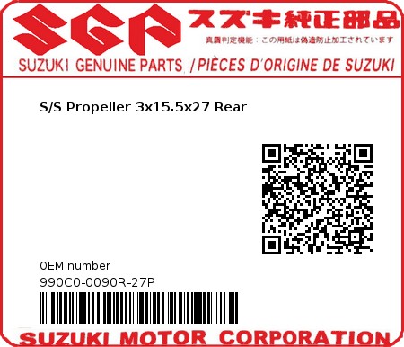 Product image: Suzuki - 990C0-0090R-27P - S/S Propeller 3x15.5x27 Rear 