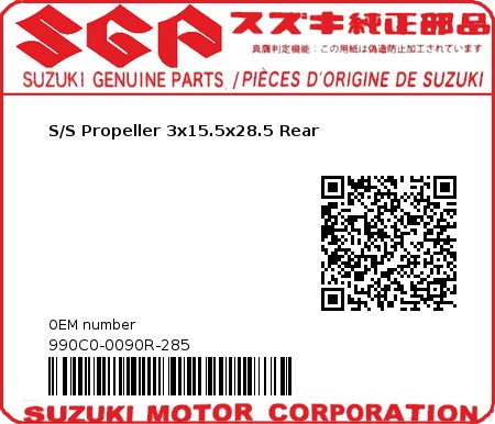 Product image: Suzuki - 990C0-0090R-285 - S/S Propeller 3x15.5x28.5 Rear  0