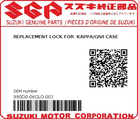 Product image: Suzuki - 990D0-06GLO-001 - REPLACEMENT LOCK FOR  KAPPA/GIVI CASE  0