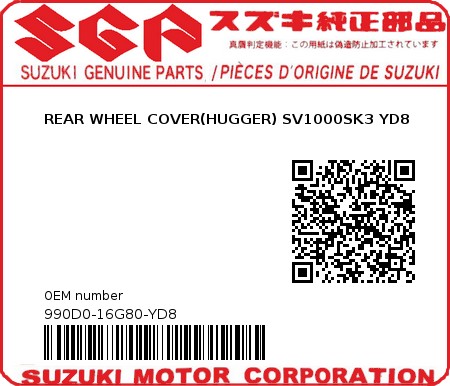 Product image: Suzuki - 990D0-16G80-YD8 - REAR WHEEL COVER(HUGGER) SV1000SK3 YD8  0