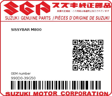 Product image: Suzuki - 990D0-39G50 - SISSYBAR M800  0