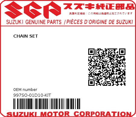 Product image: Suzuki - 997SO-01D10-KIT - CHAIN SET  0