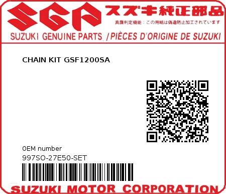 Product image: Suzuki - 997SO-27E50-SET - CHAIN KIT GSF1200SA  0