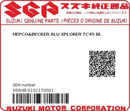 Product image: Suzuki - 999HB-6102170001 - HEPCO&BECKER ALU XPLORER TC45 BL  0