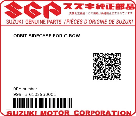 Product image: Suzuki - 999HB-6102930001 - ORBIT SIDECASE FOR C-BOW  0