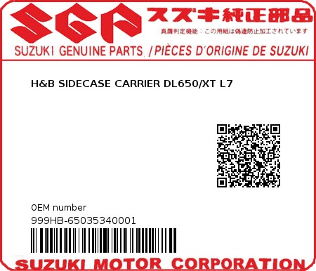 Product image: Suzuki - 999HB-65035340001 - H&B SIDECASE CARRIER DL650/XT L7  0