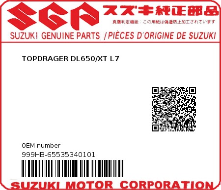 Product image: Suzuki - 999HB-65535340101 - TOPDRAGER DL650/XT L7  0