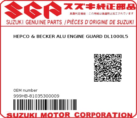 Product image: Suzuki - 999HB-81035300009 - HEPCO & BECKER ALU ENGINE GUARD DL1000L5  0
