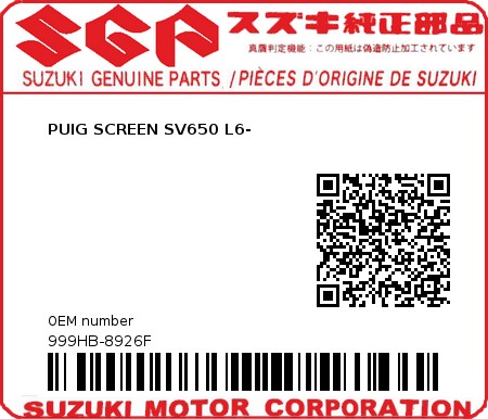 Product image: Suzuki - 999HB-8926F - PUIG SCREEN SV650 L6-  0