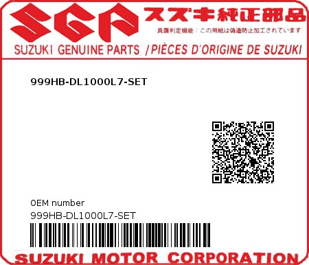 Product image: Suzuki - 999HB-DL1000L7-SET - 999HB-DL1000L7-SET  0