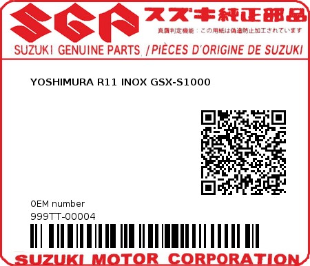 Product image: Suzuki - 999TT-00004 - YOSHIMURA R11 INOX GSX-S1000  0