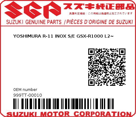 Product image: Suzuki - 999TT-00010 - YOSHIMURA R-11 INOX S/E GSX-R1000 L2~ 