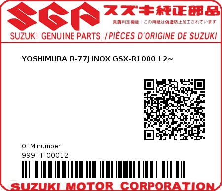 Product image: Suzuki - 999TT-00012 - YOSHIMURA R-77J INOX GSX-R1000 L2~ 