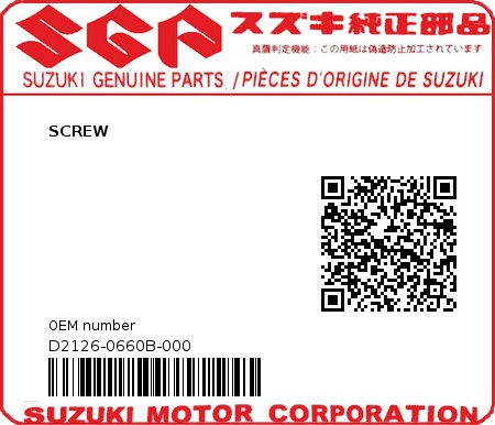 Product image: Suzuki - D2126-0660B-000 - SCREW 