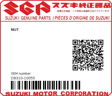 Product image: Suzuki - D8310-10055 - NUT         