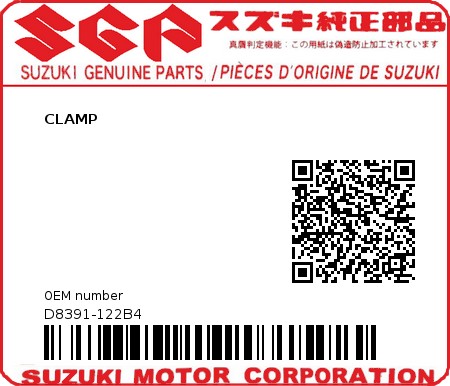 Product image: Suzuki - D8391-122B4 - CLAMP          0