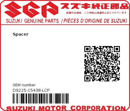 Product image: Suzuki - D9225-15438-LCP - Spacer  0