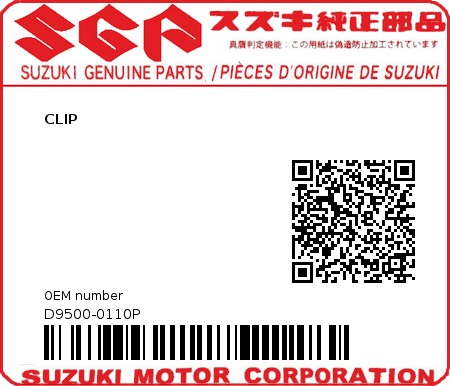 Product image: Suzuki - D9500-0110P - CLIP          0