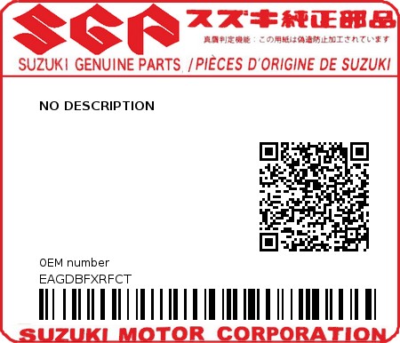 Product image: Suzuki - EAGDBFXRFCT - NO DESCRIPTION 