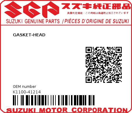 Product image: Suzuki - K1100-41214 - GASKET-HEAD          0
