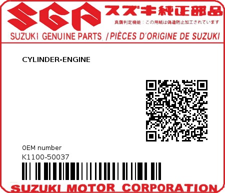 Product image: Suzuki - K1100-50037 - CYLINDER-ENGINE          0