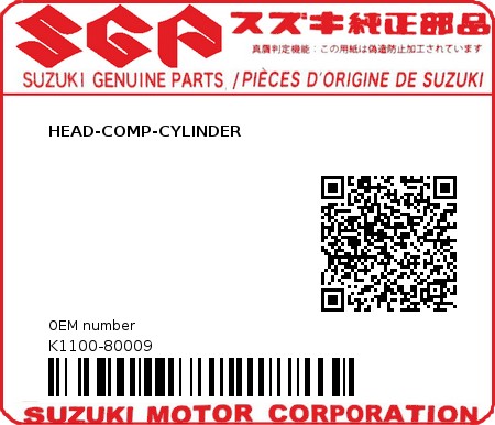 Product image: Suzuki - K1100-80009 - HEAD-COMP-CYLINDER          0