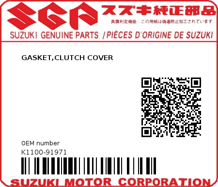 Product image: Suzuki - K1100-91971 - GASKET,CLUTCH COVER          0